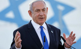 Netanyahu a numit trei condiții principale pentru pacea cu palestinienii