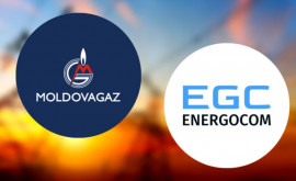 КЧС Moldovagaz и Energocom должны подписать договор о поставках газа