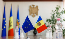 Молдову могут освободить от финансовых взносов на программы Европейского союза