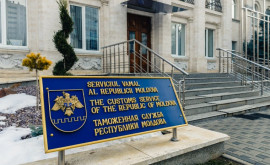 Noul Cod vamal al Republicii Moldova a intrat în vigoare