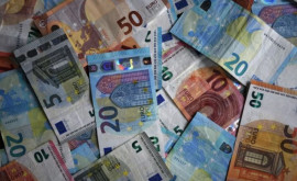 Ungaria a primit pînă la urmă bani europeni