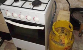 Житель Яловенского района получил ожоги изза газового баллона