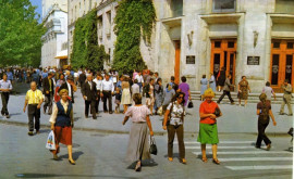 O plimbare prin Chișinăul anilor 19731989