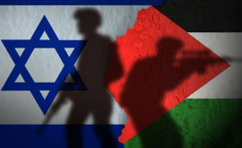 Propunerea israeliană privind guvernarea în Fîșia Gaza