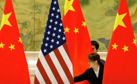  Apelul Chinei către SUA