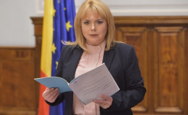 Разъяснение президентуры по поводу молдавского гражданства полученного Анкой Драгу