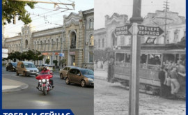 Путешествие во времени Кишинев 100 лет назад и сейчас
