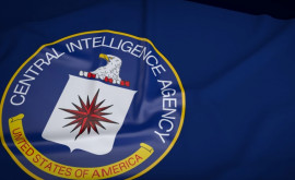 CIA ar fi înființat o celulă operațională împotriva Hamas