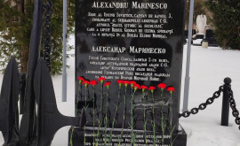 В Кишиневе отметили годовщину легендарного подводника Маринеско