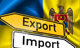 Итоги внешней торговли Молдовы 
