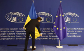 Важное заявление о подготовке Украины к переговорам о членстве в ЕС