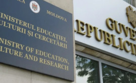 Ministerul Educației anunță în cîte raioane ale țării vor fi înlocuiți șefii Direcțiior educație