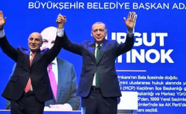 Эрдоган представил кандидатов в мэры на выборах 31 марта