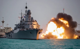 Nave de război britanice sau ciocnit în Bahrain