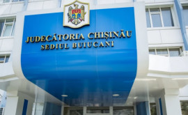 Schimb de reguli la sediile Judecătoriilor Chișinău Ce se schimbă din 1 februarie