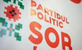 Partidul politic ȘOR șters din Registrul de stat al persoanelor juridice