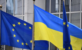 Важное заявление ЕС по помощи Украине на 50 млрд евро