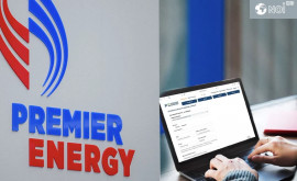 Premier Energy запустил для потребителей приложение по компенсациям