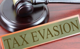 Уклонение от уплаты налогов самое частое нарушение Отчет ГНС 