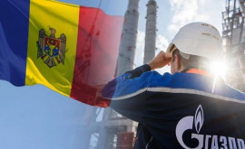 Названа новая цена газа для Молдовы от Газпрома