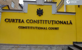 Законность выплат НДС из бюджета Гагаузии что решил Конституционный суд