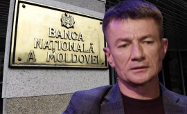 Александр Балан Сотрудники СИБ необходимы в Национальном банке Молдовы