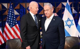 Байден жестко высказался о Нетаньяху Белый дом отрицает