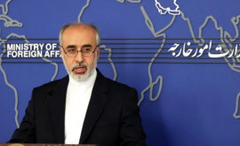 Iranul a calificat drept false declarațiile Statelor Unite