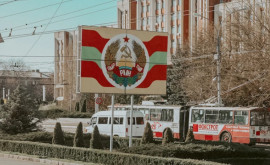 Studiile tinerilor transnistreni cîți au ales să studieze pe malul drept al Nistrului