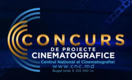 A fost lansat Concursul de finanțare a proiectelor cinematografice sesiunea 2024
