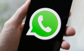 Большие перемены в WhatsApp что планирует компания