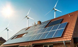 Национальный интегрированный план по энергии и климату опубликован для общественных консультаций