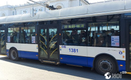 Звуковое сообщение в столичных троллейбусах стало предметом расследования полиции