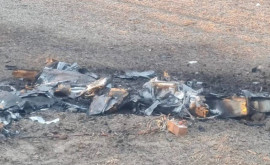 Ultima oră Fragmente de dronă găsite în apropierea localității Etulia
