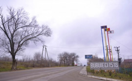 CEC a anunțat rezultatele preliminare ale alegerilor locale din Bubuieci