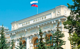 Consiliul de Securitate al Rusiei analizează activitatea Băncii Centrale în vederea respectării intereselor de securitate națională 