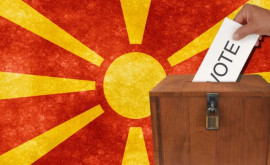 Президентские и парламентские выборы в Северной Македонии определены даты их проведения 