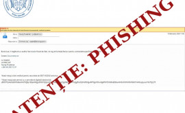 Предупреждение об опасности волна фишинговых атак на правительственную электронную почту 