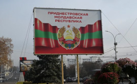 Поступают новые сигналы нарушения прав человека в Приднестровье