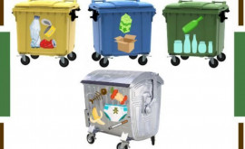В муниципии Кишинев существует несколько типов площадок на которых необходимо сортировать отходы