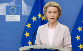 Урсула фон дер Ляйен выдвинула свою кандидатуру на новый мандат главы Еврокомиссии