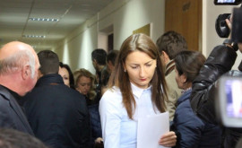 Пояснения прокуратуры в связи с прекращением уголовного преследования против Адрианы Бецишор