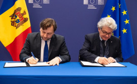 Молдова присоединяется к программе Цифровая Европа