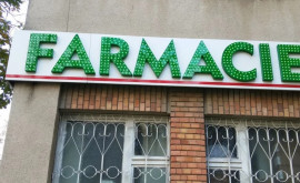 Primele farmacii subvenționate de stat urmează să fie deschise