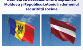 Кабмин одобрил ратификацию Соглашения с Латвией в сфере социального обеспечения