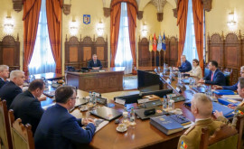 В Румынии согласовали меры по укреплению обороны 