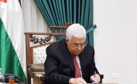 Guvernul palestinian șia prezentat demisia