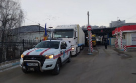 Sa aflat cînd noul lot de ajutor umanitar oferit de R Moldova Ucrainei