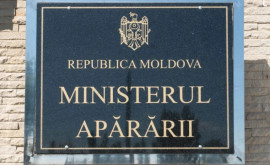 Минобороны опровергает слухи о пролете над Молдовой еще одного дрона