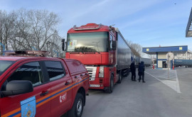 Republica Moldova acordă un nou lot de ajutor umanitar Ucrainei